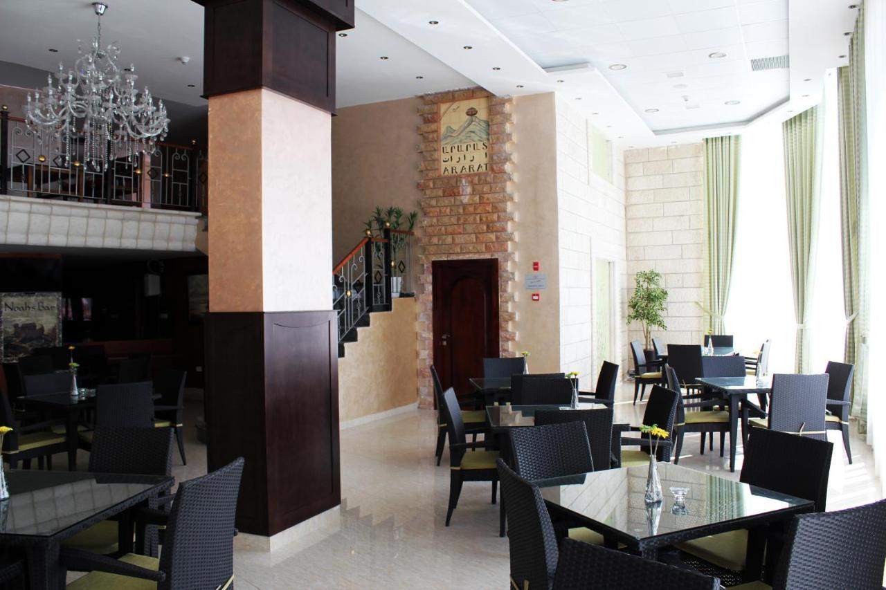 Ararat Hotel เบธเลเฮม ภายนอก รูปภาพ